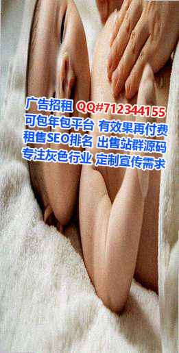 水城供卵物业工作室
